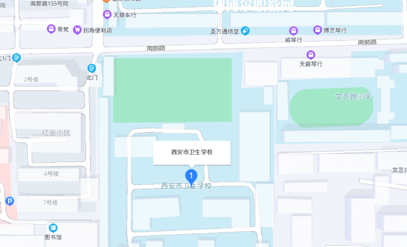 西安市衛(wèi)生學校地址在哪里