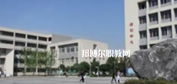 四川市綿竹職業(yè)中專學(xué)校怎么樣、好不好