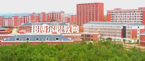 云南經貿外事職業(yè)學院2022年是幾專