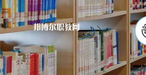 青島市機(jī)械技術(shù)學(xué)校2022年怎么樣、好不好