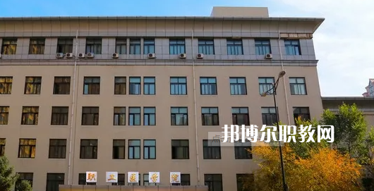 哈爾濱市職工醫(yī)學(xué)院2022年怎么樣、好不好