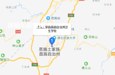 恩施衛(wèi)生學(xué)校2022年地址在哪里