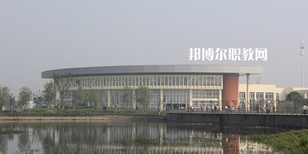 綿陽水利電力學校2022年怎么樣、好不好