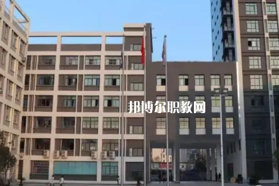 安康育英中等職業(yè)學校