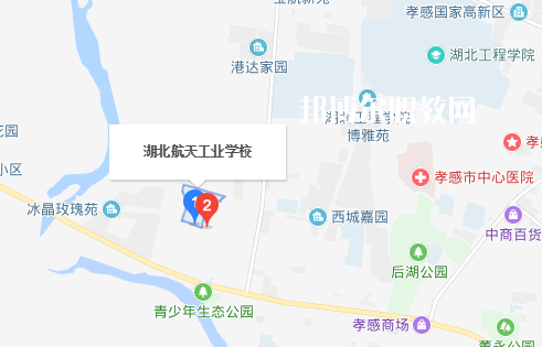 湖北航天工業(yè)學校2022年地址在哪里