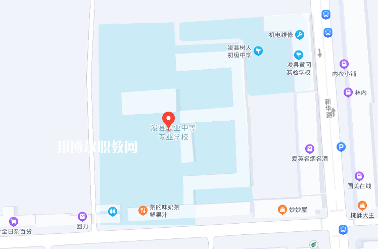 ?？h職業(yè)中等專業(yè)學(xué)校2022年地址在哪里