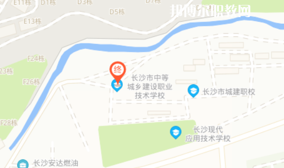 長沙市中等城鄉(xiāng)建設(shè)職業(yè)技術(shù)學(xué)校地址