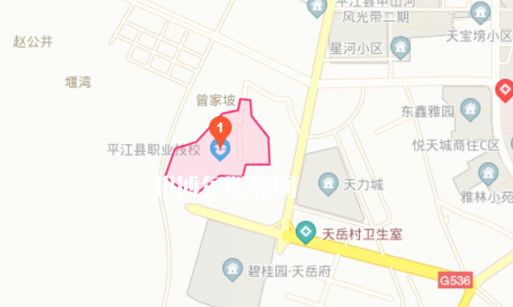 平江職業(yè)技術學校地址