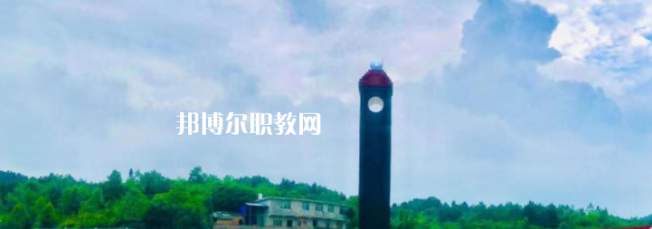 貴州省機(jī)械職業(yè)技術(shù)學(xué)校2023年招生錄取分?jǐn)?shù)線