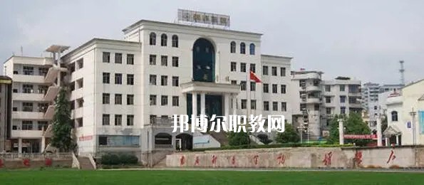 湖北2023年職業(yè)高中有哪些鐵路學校