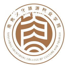 南充文化旅游職業(yè)學院單招錄取分數(shù)線(2022-2021歷年)