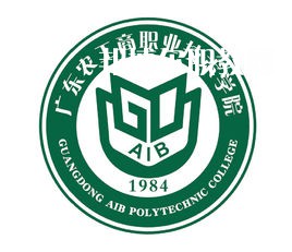 廣東農(nóng)工商職業(yè)技術學院3+證書錄取分數(shù)線(2022-2020歷年)