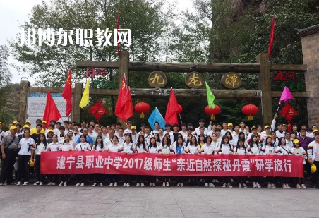 福建2023年有什么中等中專學(xué)校