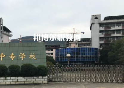 福建2023年初中生可以讀中專學(xué)校嗎