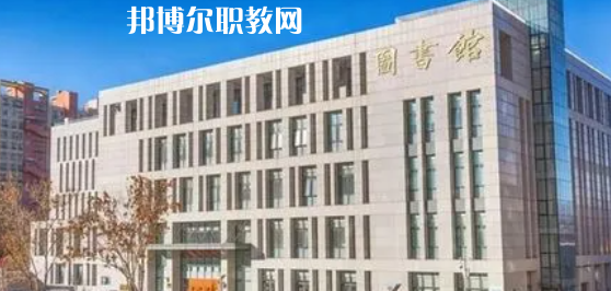 2023北京十大專科學(xué)校名單及排行榜