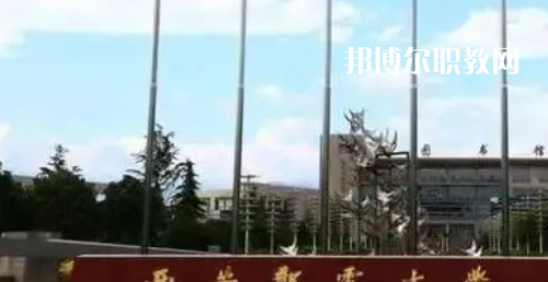 陜西高職專科大學(xué)2023年分?jǐn)?shù)線排名(文科+理科)