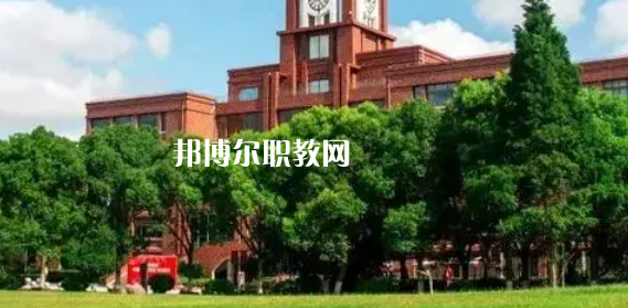 上海高職?？拼髮W(xué)2023年分?jǐn)?shù)線排名