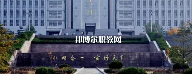 山東高職?？拼髮W(xué)2023年排名(文科)