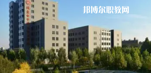 2023北京專科學(xué)校有哪些