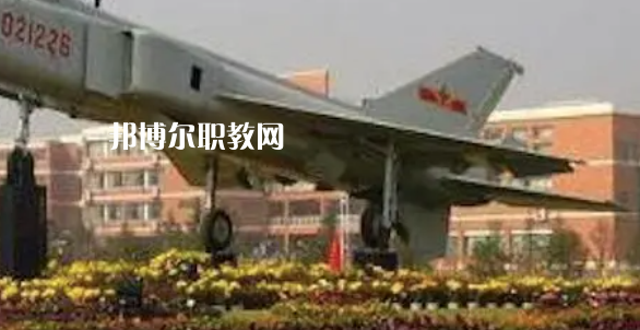 江西航空職業(yè)技術學院好不好_2023年有單招嗎