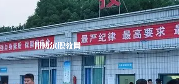 四川省南充市高坪職業(yè)高級中學(xué)2023年學(xué)費(fèi)、收費(fèi)多少