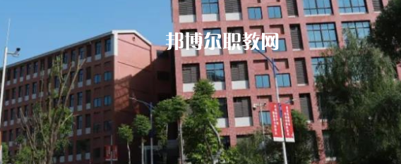 重慶藝術(shù)學校地址在哪里，哪個地區(qū)，哪個城市?