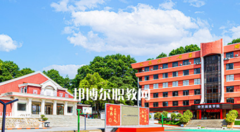 南京烹飪技工學(xué)校地址在哪里，哪個地區(qū)，哪個城市?