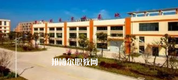 江蘇省如東中等專業(yè)學(xué)校地址在哪里，哪個地區(qū)，哪個城市?