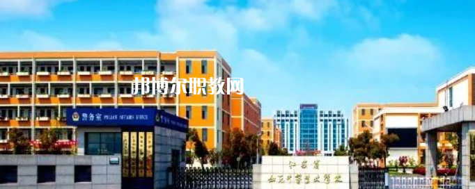 江蘇省如東中等專業(yè)學(xué)校怎么樣、好不好(2023參考)