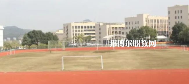 2023杭州市富陽(yáng)區(qū)職業(yè)高級(jí)中學(xué)招生計(jì)劃 招生人數(shù)是多少(附要求、條件、對(duì)象)