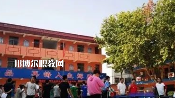 陜西渭南商貿技工學校地址，乘車路線