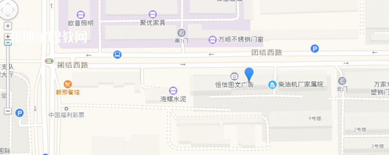 陜西省印刷技工學(xué)校地址，乘車路線