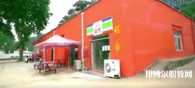 西安旅游教育技工學(xué)校地址，乘車路線