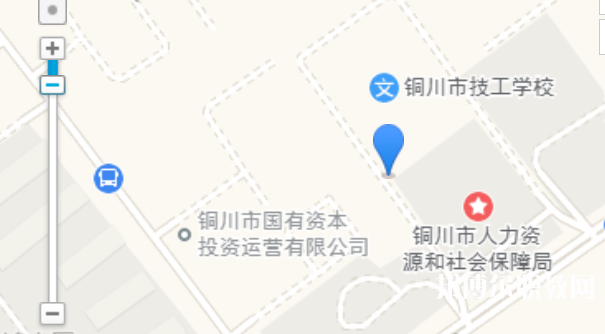 銅川市技工學(xué)校地址，乘車(chē)路線