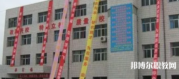 2023雄縣職業(yè)技術(shù)教育中心多少錢 雄縣職業(yè)技術(shù)教育中心各專業(yè)學(xué)費(fèi)收費(fèi)標(biāo)準(zhǔn)