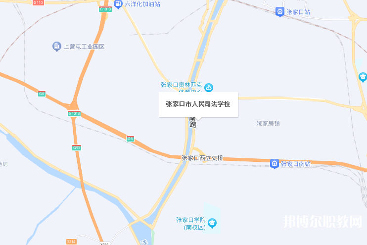 張家口市人民司法學校地址，乘車路線