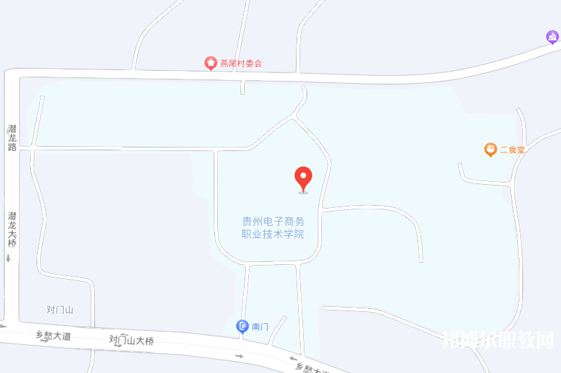 貴州電子商務職業(yè)技術學院中職部地址，乘車路線