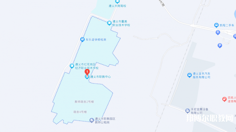 遵義市職教中心地址，乘車路線