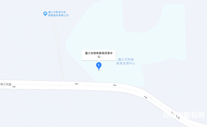 遵義市特殊教育學校地址，乘車路線