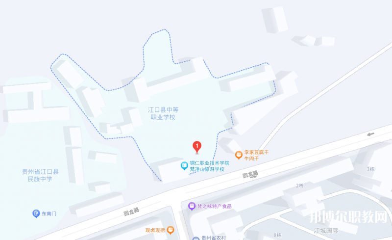 江口縣中等職業(yè)學(xué)校地址，乘車路線