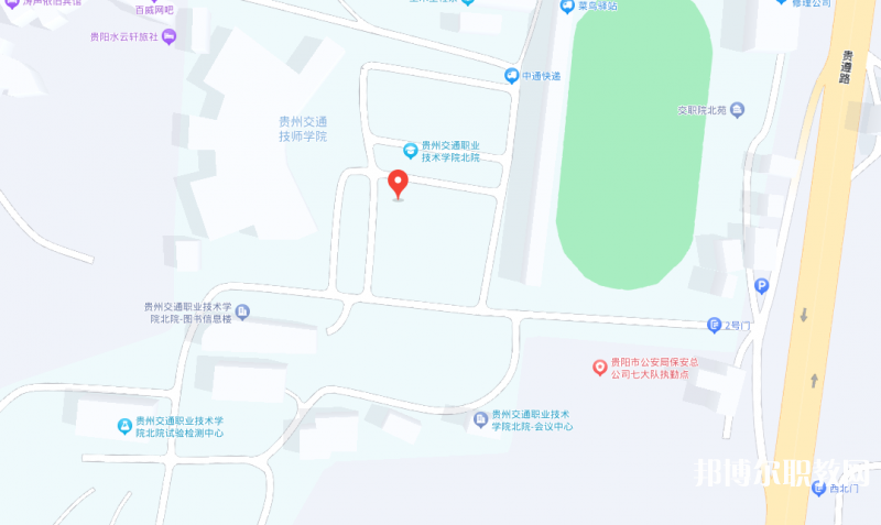 貴州交通技師學(xué)院地址，乘車路線