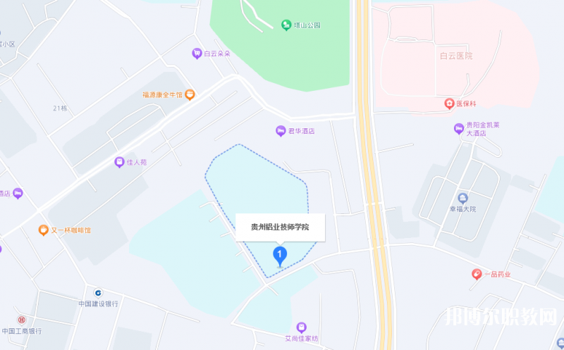 貴州鋁業(yè)技師學(xué)院地址，乘車路線