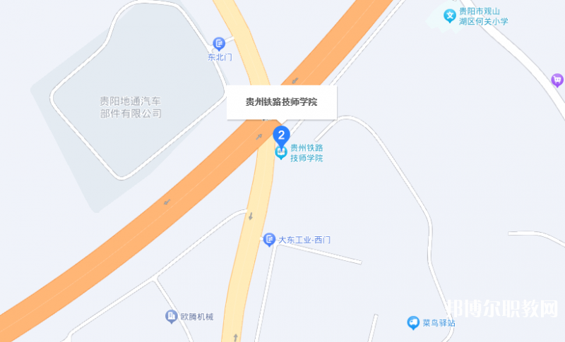 貴州鐵路技師學(xué)院地址，乘車路線