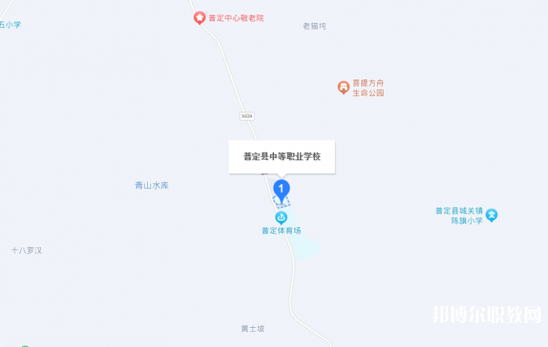 普定縣技工學校地址，乘車路線