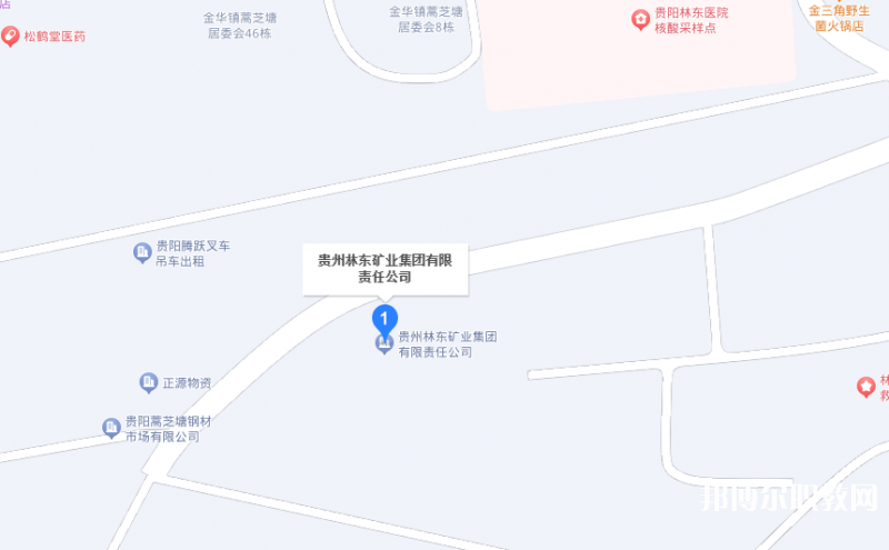 貴州林東礦業(yè)集團有限責(zé)任公司技工學(xué)校地址，乘車路線