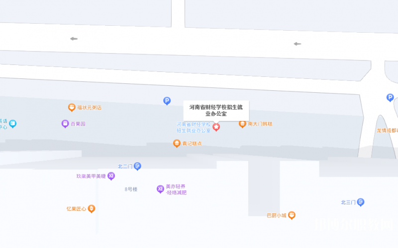 河南省財經(jīng)學(xué)校地址，乘車路線