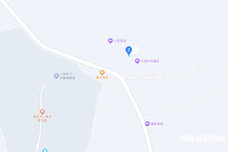 登封林峰少林武術(shù)中等專業(yè)學(xué)校地址，乘車路線