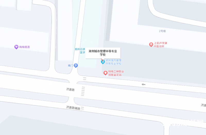 鄭州城市管理中等專業(yè)學(xué)校地址，乘車路線