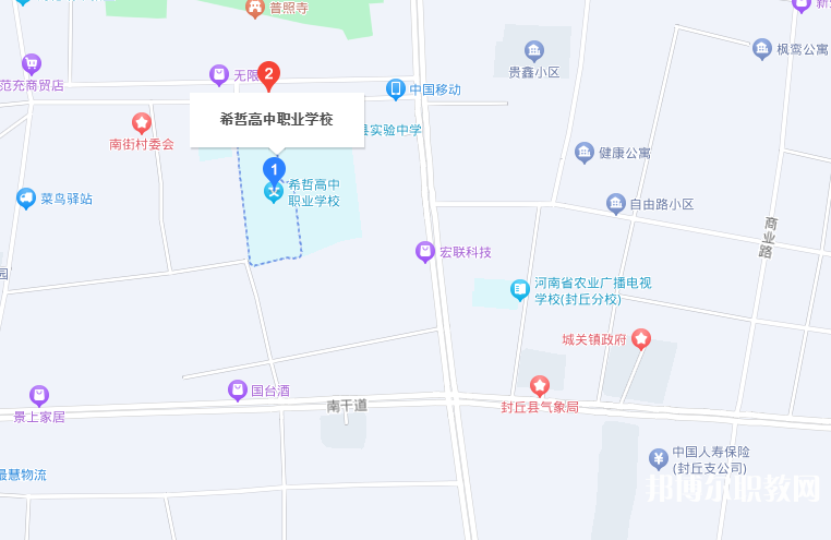 封丘縣職業(yè)中等專業(yè)學(xué)校地址，乘車路線