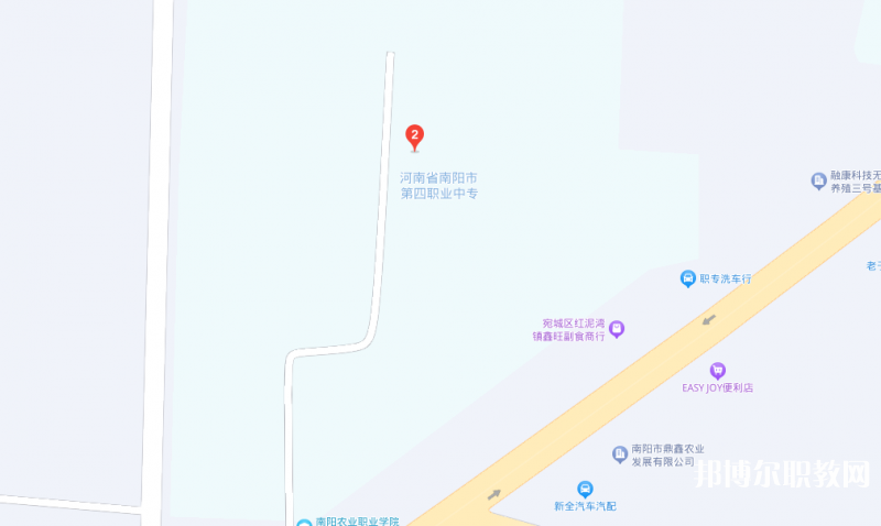 南陽第四中等職業(yè)學(xué)校地址，乘車路線